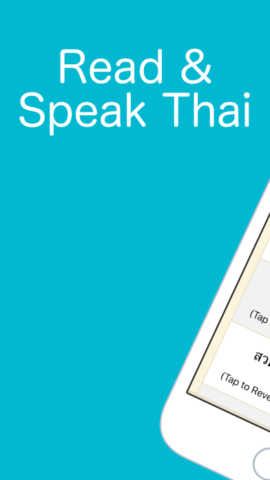 Pocket Thai Master screenshot 2