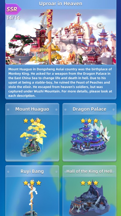 Pocket World-New Journey screenshot 2