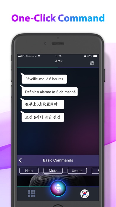 Pod: Command app for HomePod screenshot 1