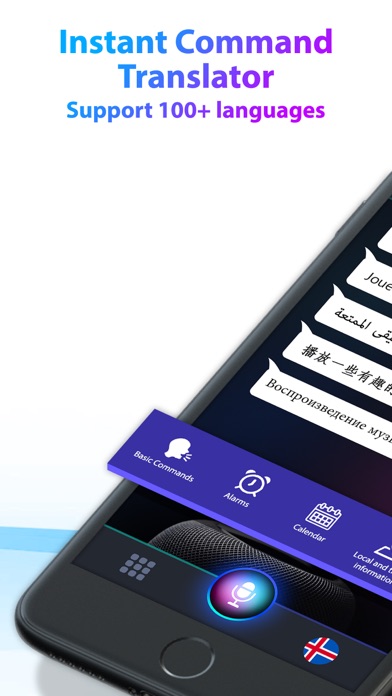 Pod: Command app for HomePod screenshot 4