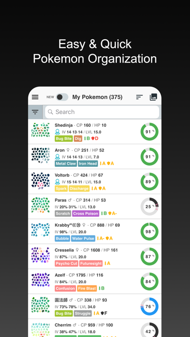 Poke Genie -Remote Raid IV PvP screenshot 3