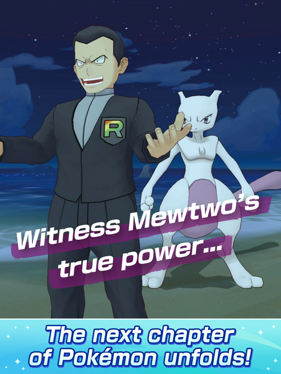 Pokémon Masters EX screenshot 5