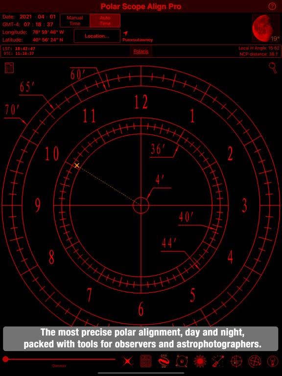 Polar Scope Align Pro screenshot 10
