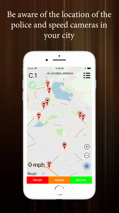Police Detector - speed radar screenshot 2
