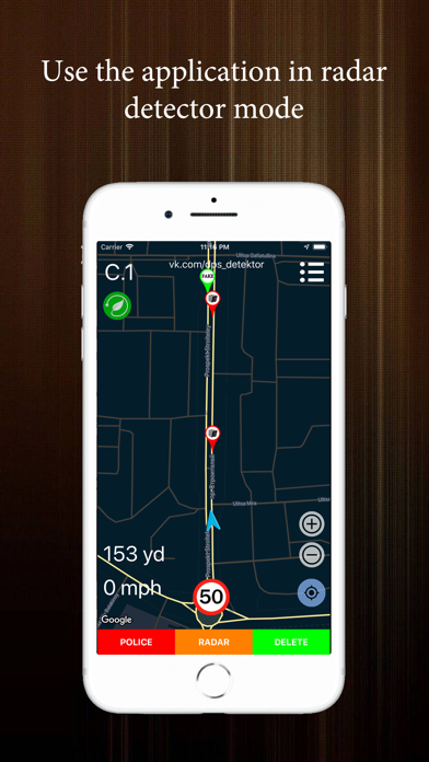 Police Detector - speed radar screenshot 1