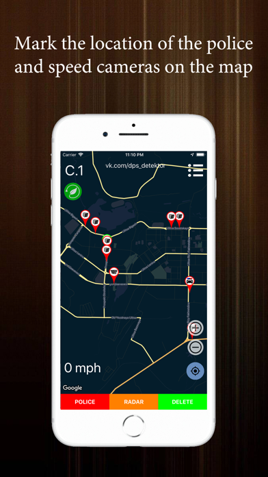 Police Detector - speed radar screenshot 3