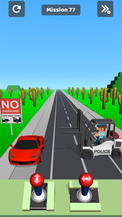Police Quest! screenshot 1