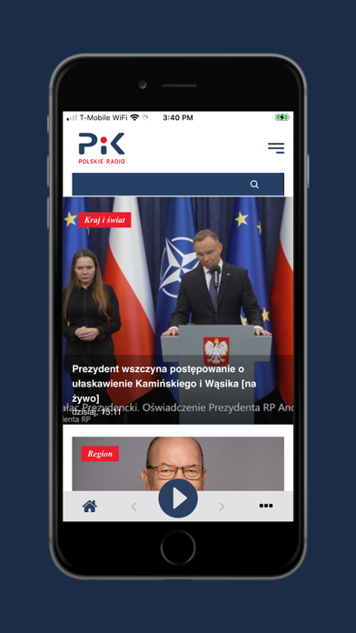 Polskie Radio PiK screenshot 2
