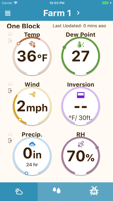POMETA screenshot 1