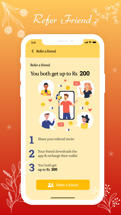 Pookadai screenshot 1