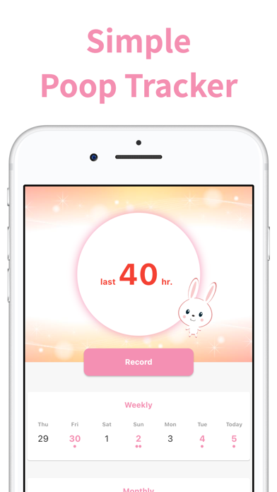 Poop Tracker: Refreshing screenshot 2