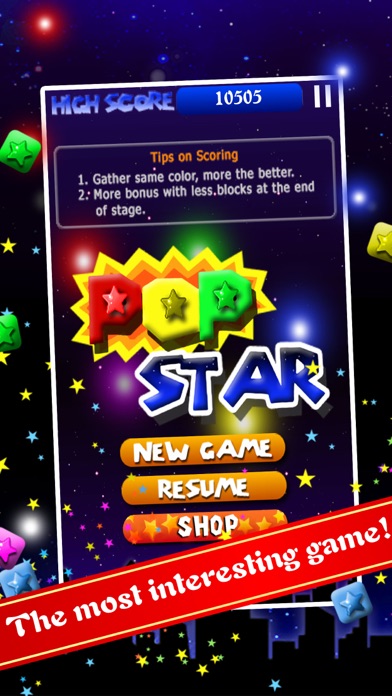 PopStar!-stars crush screenshot 5