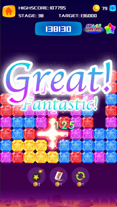 PopStar ® screenshot 4