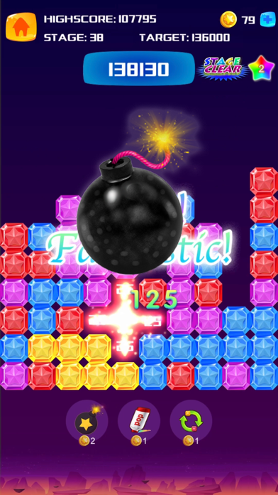 PopStar ® screenshot 5
