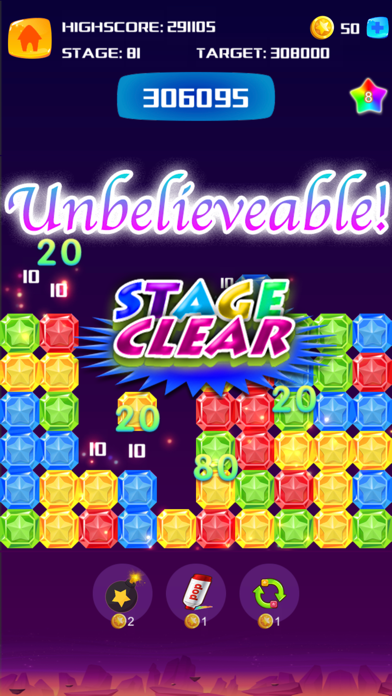 PopStar ® screenshot 3