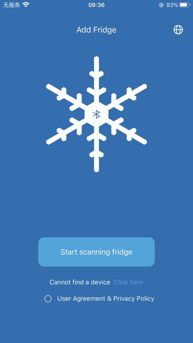 Portable Freezer screenshot 8