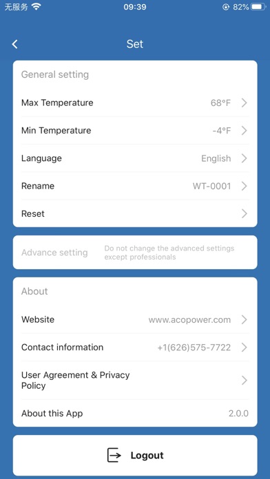 Portable Freezer screenshot 5