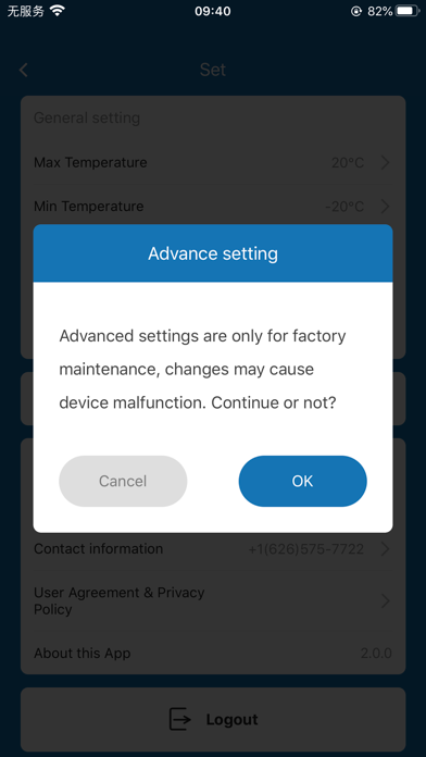 Portable Freezer screenshot 2