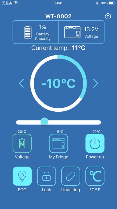 Portable Freezer screenshot 7