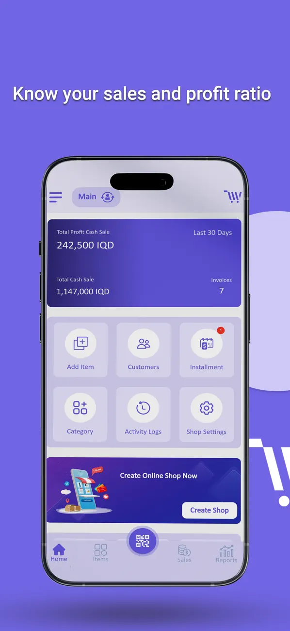 Pos System : Wise Sale screenshot 6