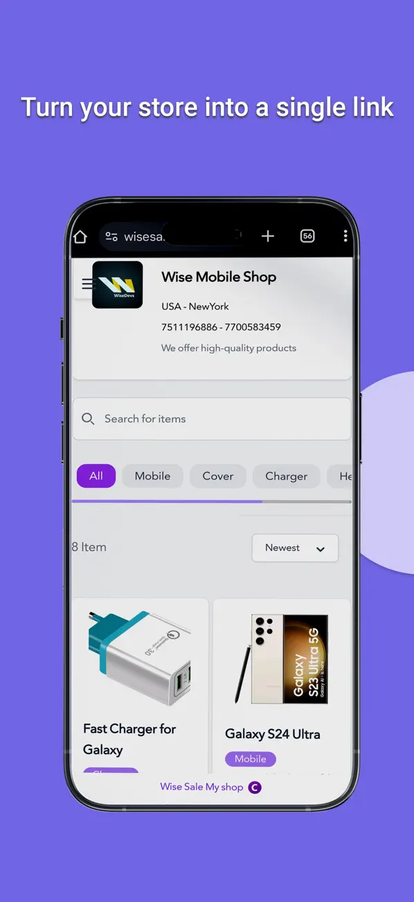 Pos System : Wise Sale screenshot 2