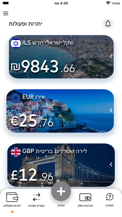Postal Finance Mastercard screenshot 4
