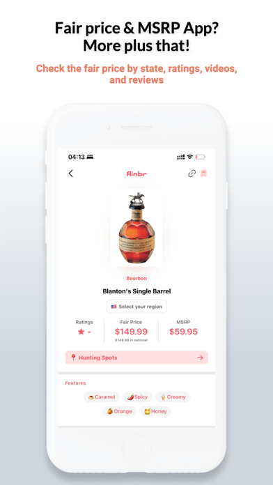 Potion.bar: Whiskey Scanner screenshot 2