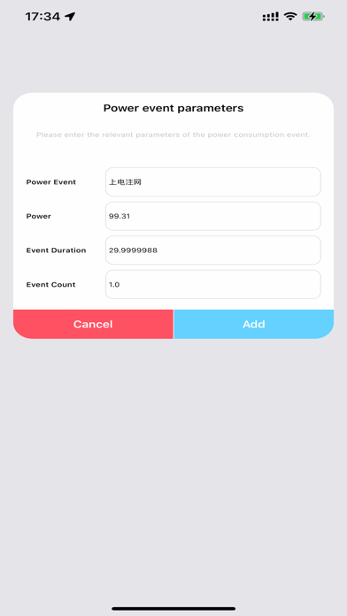 Power Profiler screenshot 2