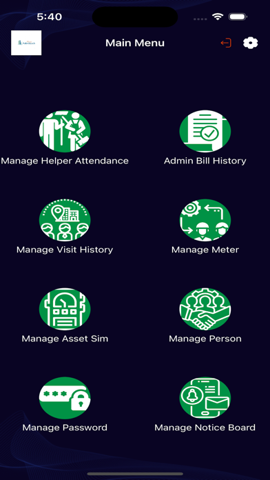 Power Welfare Organization screenshot 2