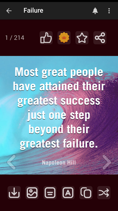 Powerful Motivational Quotes screenshot 3