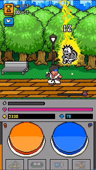 PPKP screenshot 1