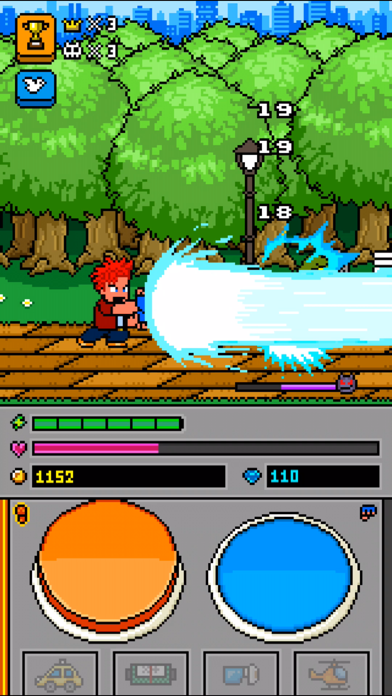 PPKP screenshot 4