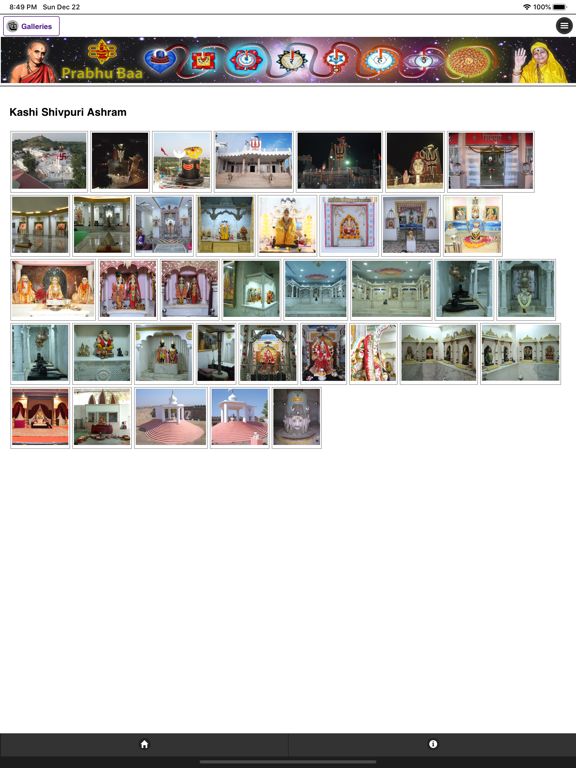 Prabhu Baa screenshot 1