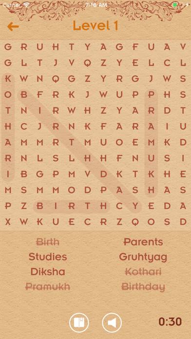 Pramukh Swami Word Search screenshot 2