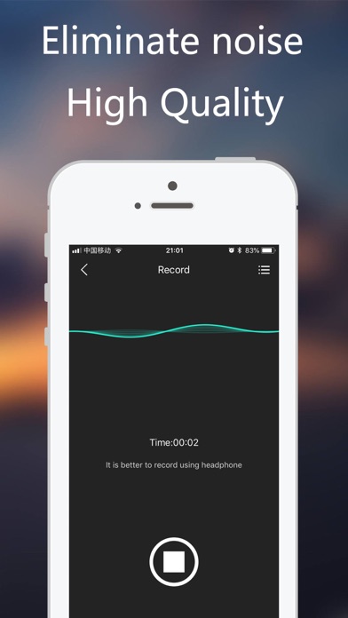 Prank Voice Changer Plus screenshot 1