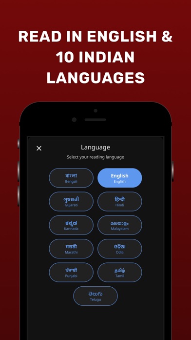 Pratilipi - Books and Stories screenshot 1