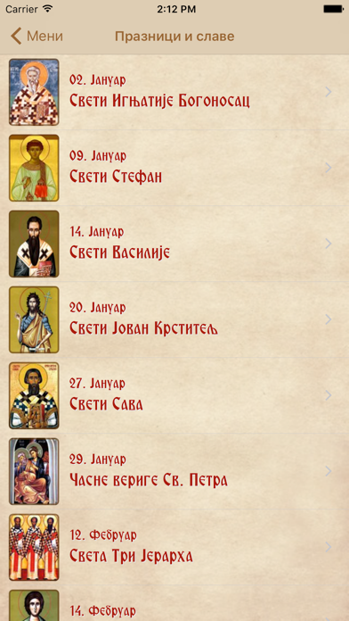 Pravoslavni Kalendar screenshot 2