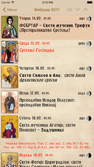 Pravoslavni Kalendar screenshot 4
