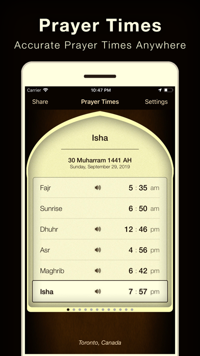 Pray watch: اوقات الاذان screenshot 5