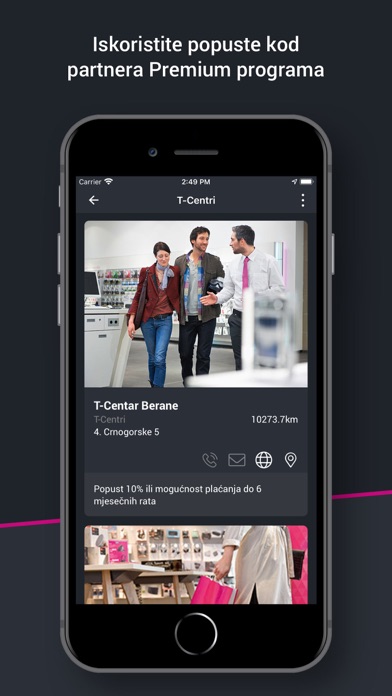 Premium program screenshot 3
