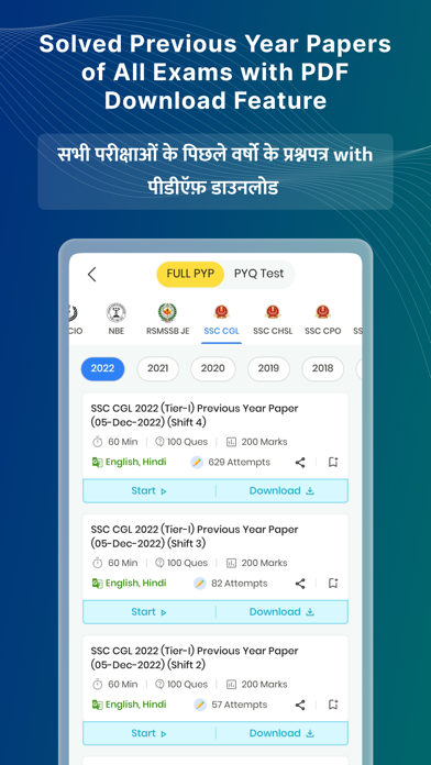 Prepp - Exam Preparation App screenshot 1