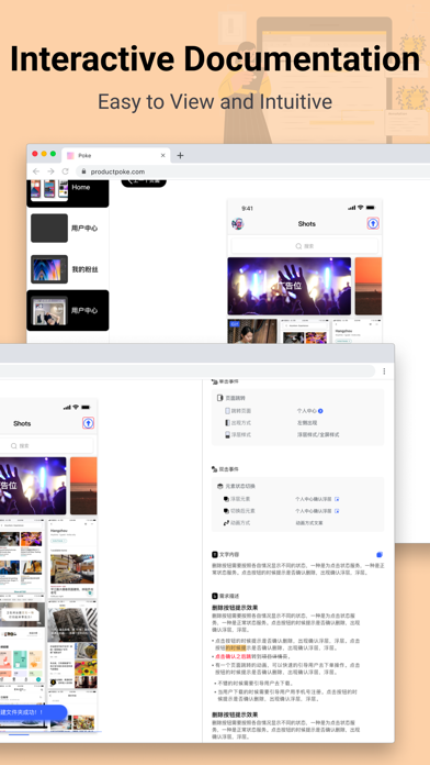Preview -Interactive Prototype screenshot 1