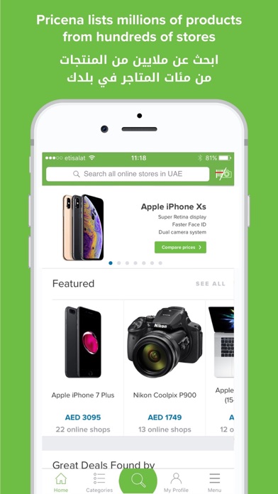 Pricena - Price Comparison screenshot 6