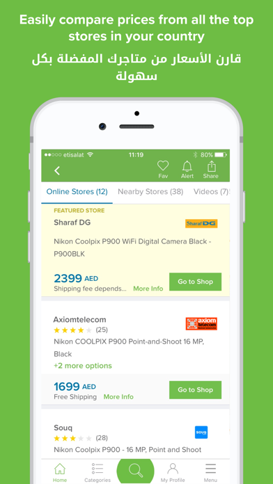 Pricena - Price Comparison screenshot 5