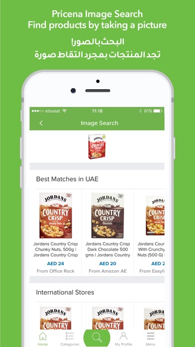 Pricena - Price Comparison screenshot 1