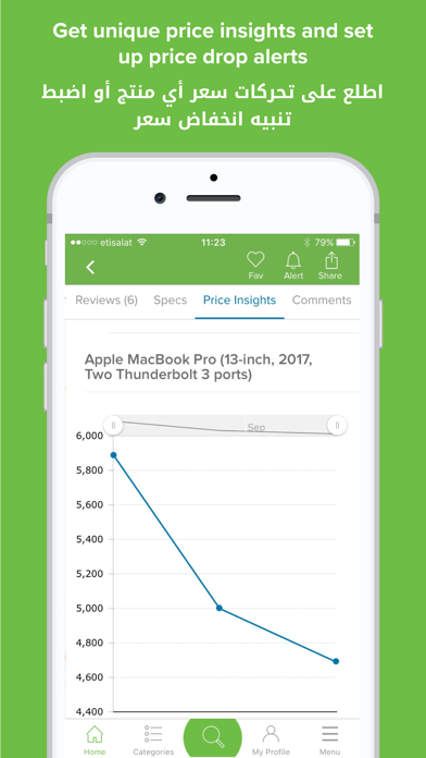 Pricena - Price Comparison screenshot 2