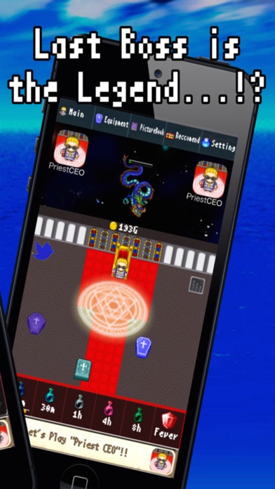 Priest CEO screenshot 1