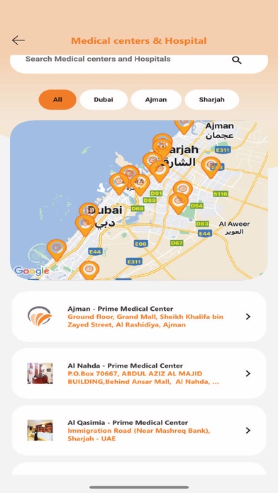 Primehealth ME screenshot 1