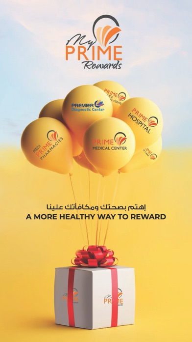 Primehealth ME screenshot 3