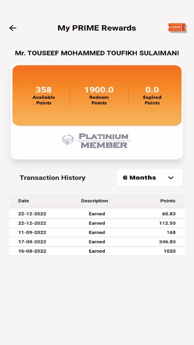 Primehealth ME screenshot 2